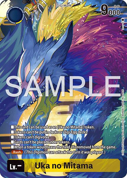 Uka no Mitama [Starter Deck: Amethyst Mandala Advanced Deck Set] | Black Swamp Games