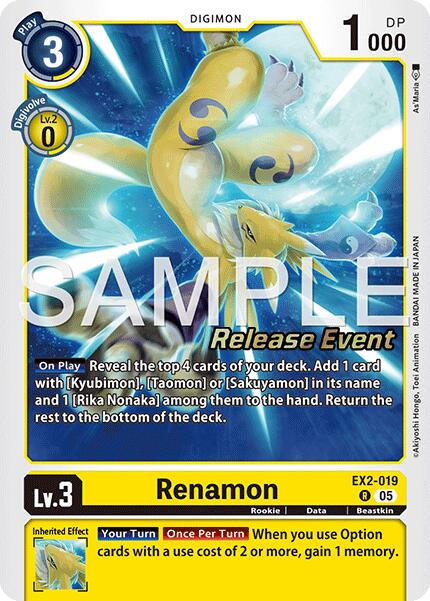Renamon [EX2-019] (Alternate Art) [Starter Deck: Amethyst Mandala Advanced Deck Set Release Event Cards] | Black Swamp Games