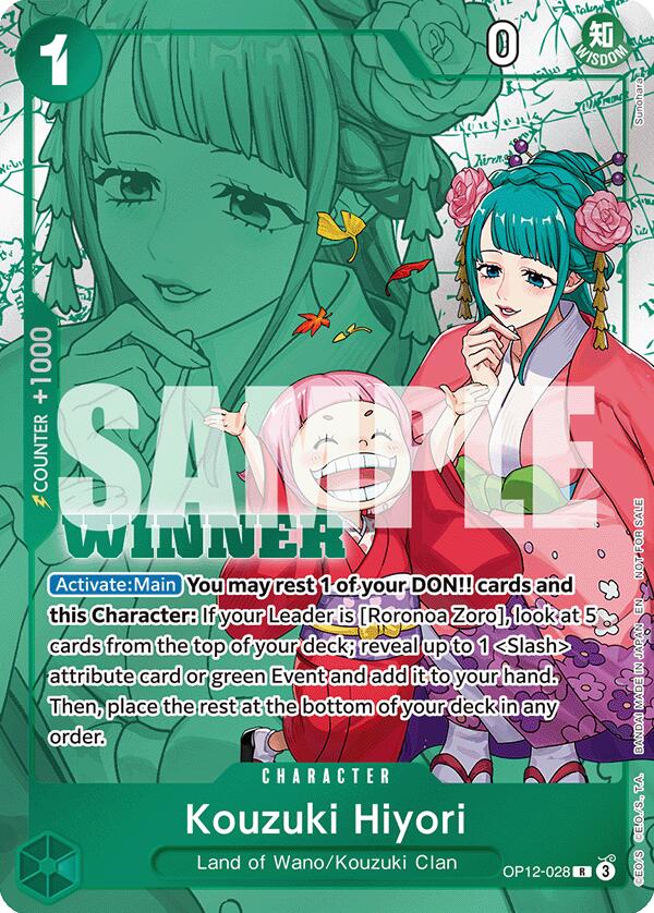Kouzuki Hiyori (Winner Pack 2026 Vol. 1) [One Piece Promotion Cards] | Black Swamp Games