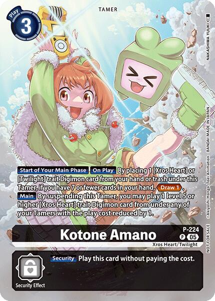 Kotone Amano [P-224] (Time Stranger Box Topper) [Promotional Cards] | Black Swamp Games