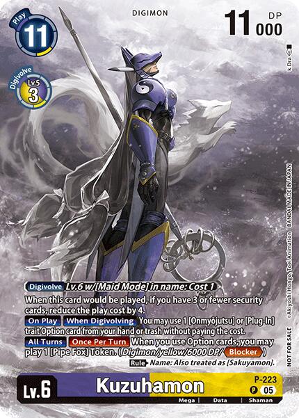 Kuzuhamon [P-223] (Time Stranger Box Topper) [Promotional Cards] | Black Swamp Games