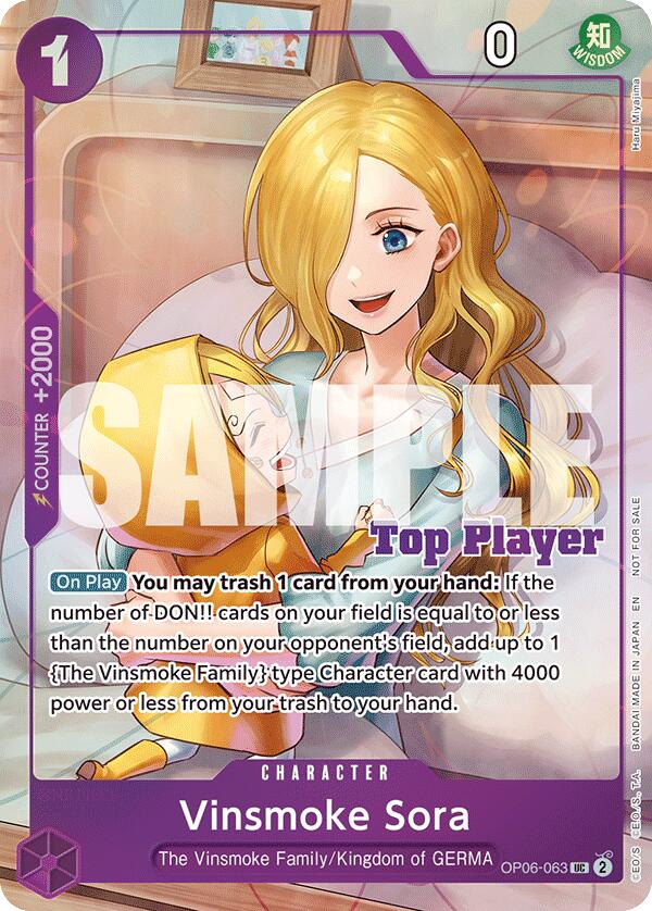 Vinsmoke Sora (CS 25-26 Top Player Pack Vol. 2) [One Piece Promotion Cards] | Black Swamp Games
