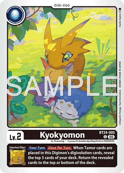 Kyokyomon [BT24-005] [Time Stranger] | Black Swamp Games
