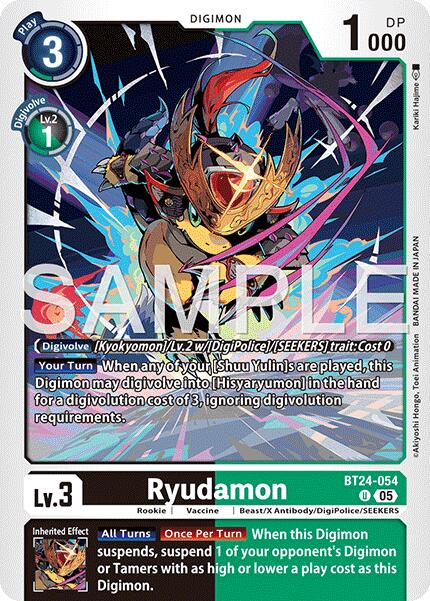 Ryudamon [BT24-054] [Time Stranger] | Black Swamp Games