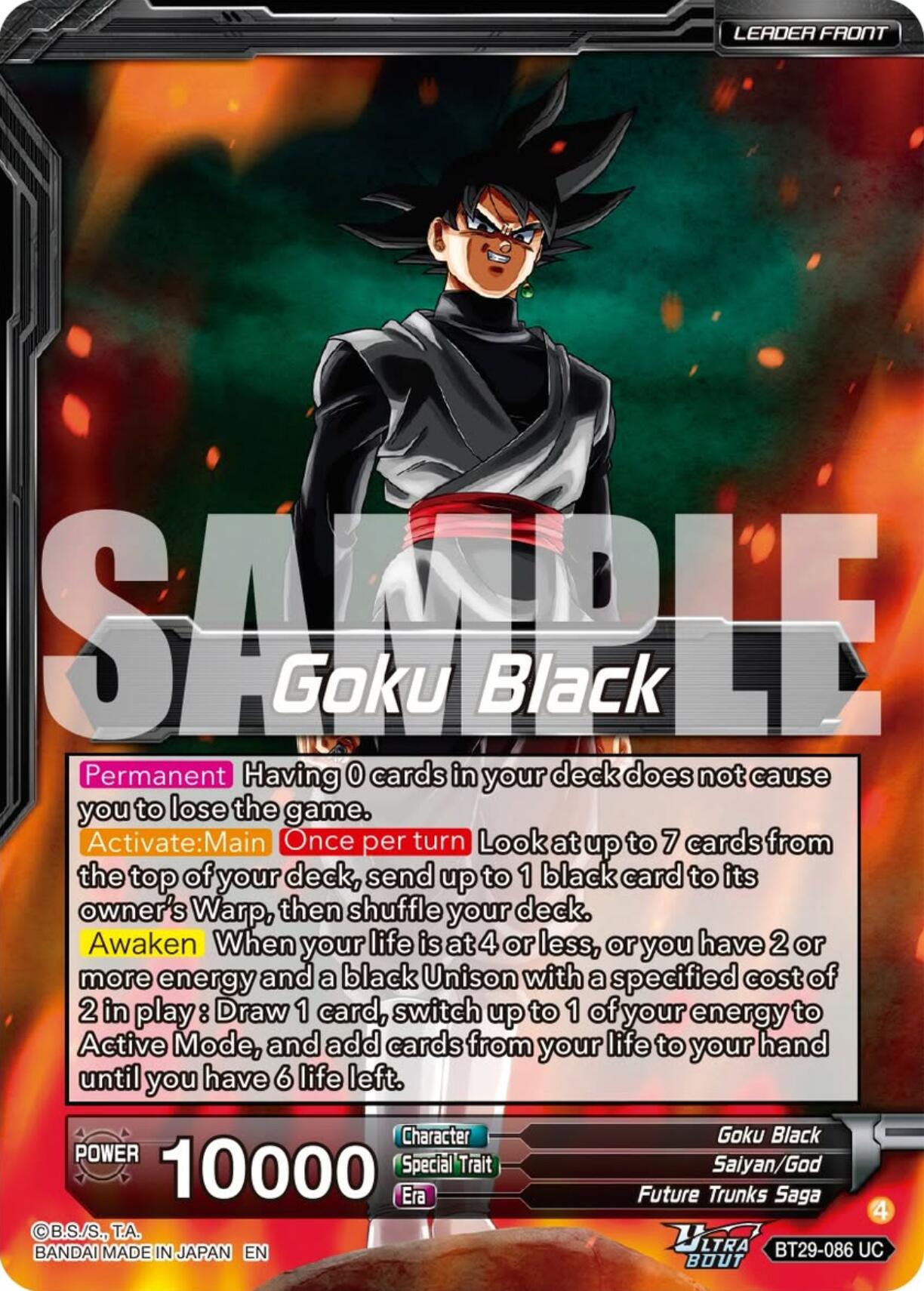 Goku Black // SS Rose Goku Black, Future of Despair (BT29-086) [Fearsome Rivals] | Black Swamp Games