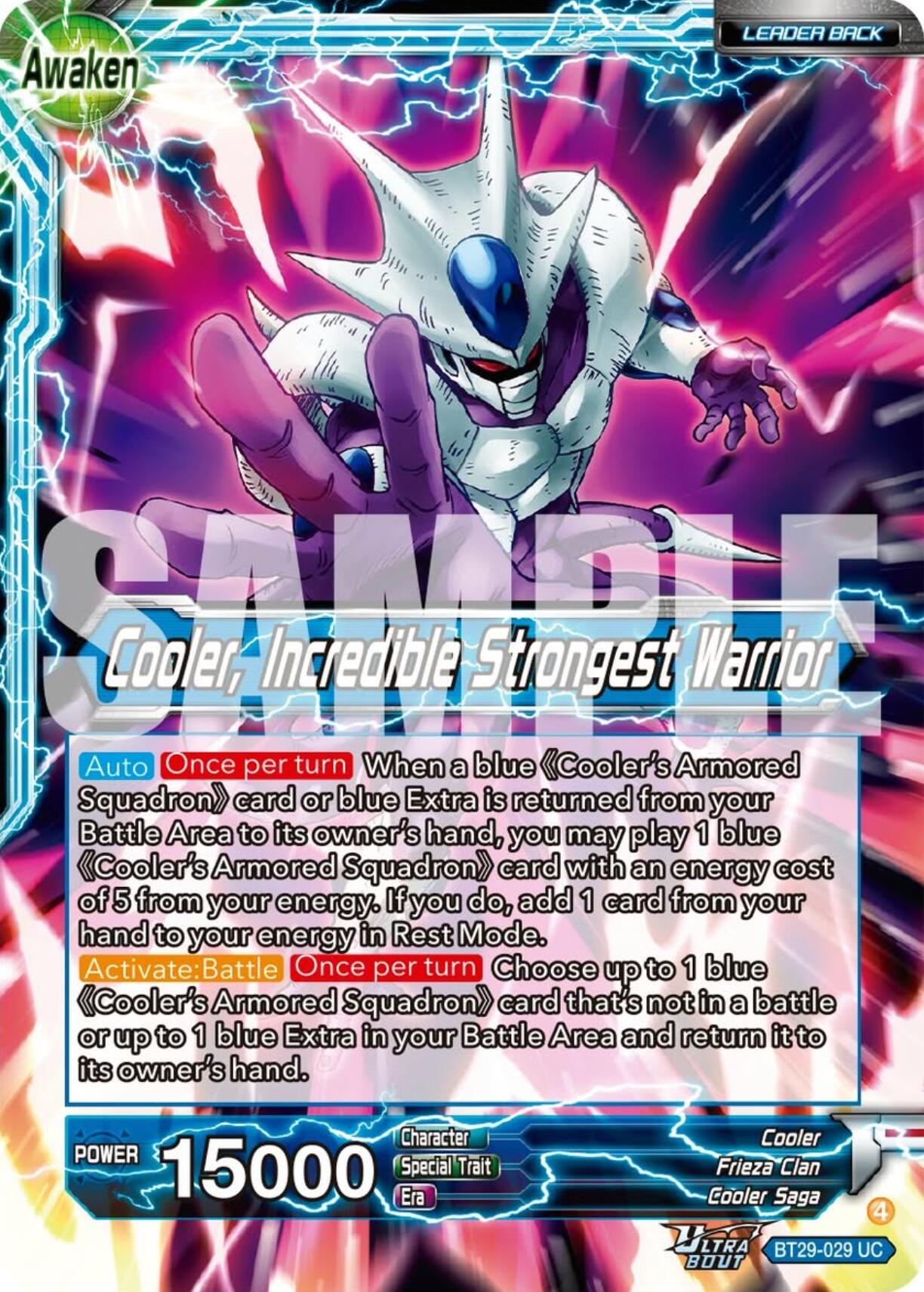 Cooler // Cooler, Incredible Strongest Warrior (BT29-029) [Fearsome Rivals] | Black Swamp Games