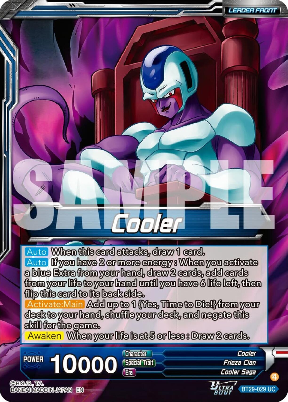 Cooler // Cooler, Incredible Strongest Warrior (BT29-029) [Fearsome Rivals] | Black Swamp Games