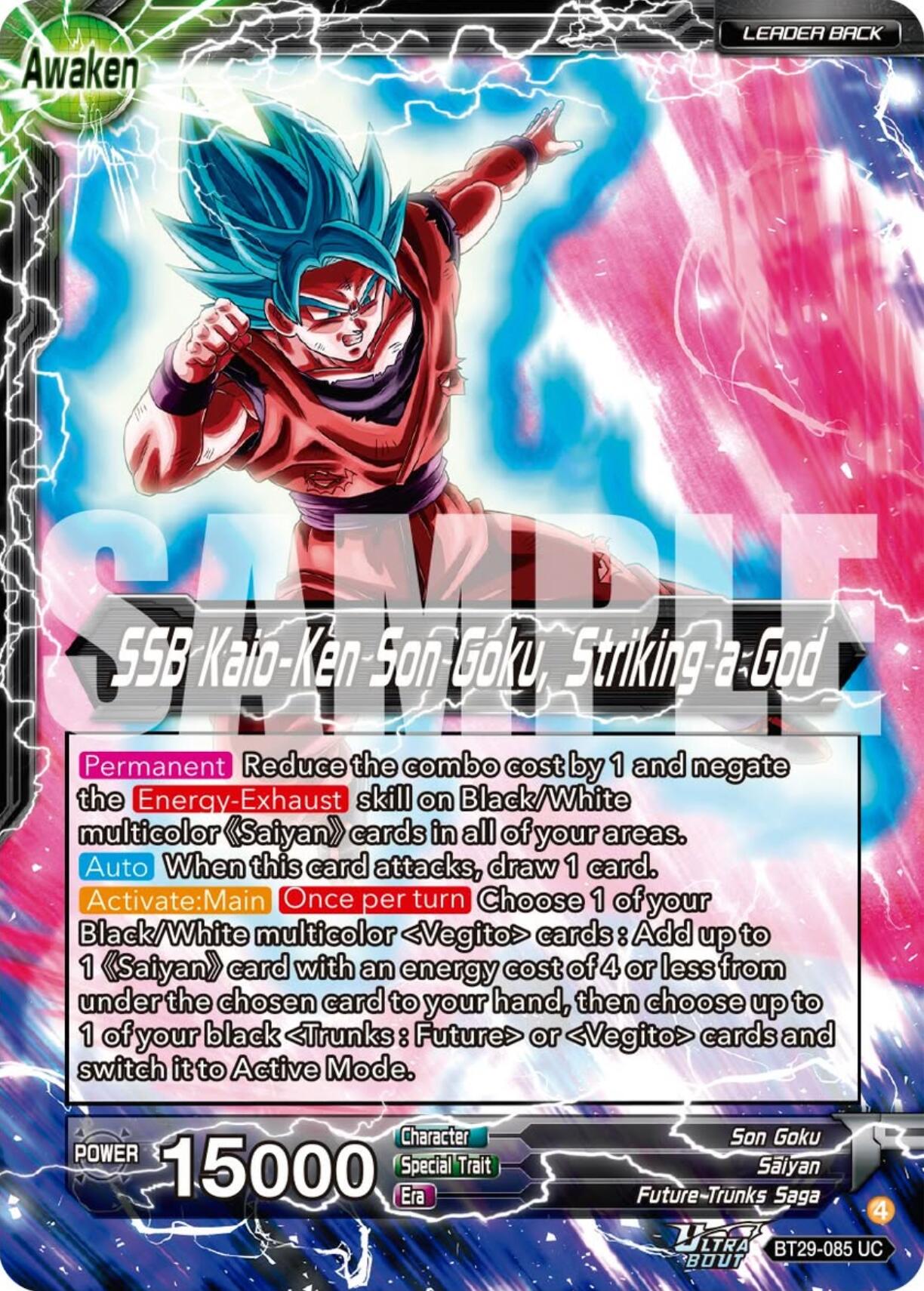 Son Goku // SSB Kaio-Ken Son Goku, Striking a God (BT29-085) [Fearsome Rivals] | Black Swamp Games