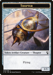 Cat Warrior // Thopter (026) Double-Sided Token [Commander 2018 Tokens] | Black Swamp Games