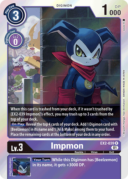 Impmon [EX2-039] [Digital Hazard] | Black Swamp Games