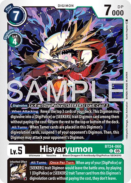 Hisyaryumon [BT24-060] [Time Stranger] | Black Swamp Games