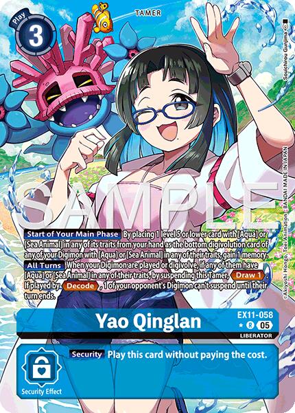 Yao Qinglan [EX11-058] (Alternate Art) [Dawn of Liberator] | Black Swamp Games