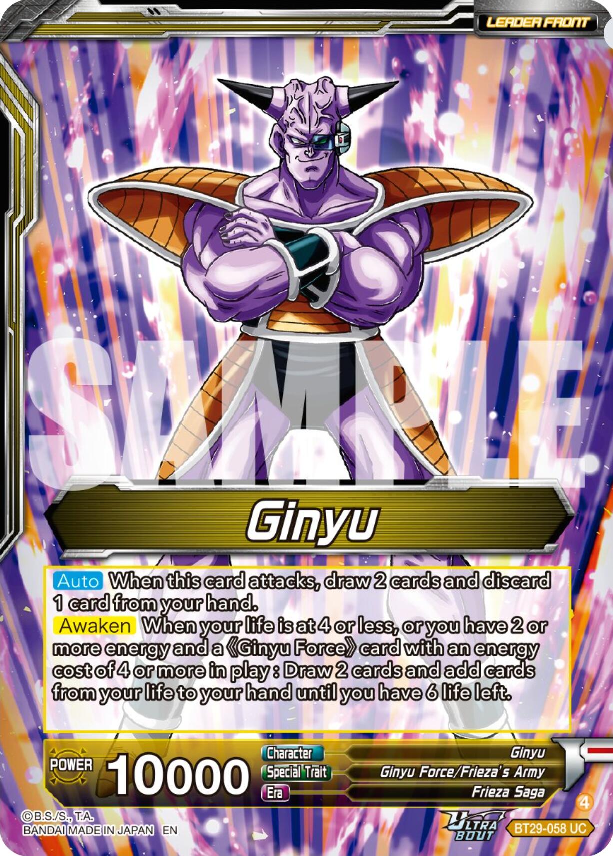 Ginyu // Ginyu Force, Assemble (BT29-058) [Fearsome Rivals] | Black Swamp Games