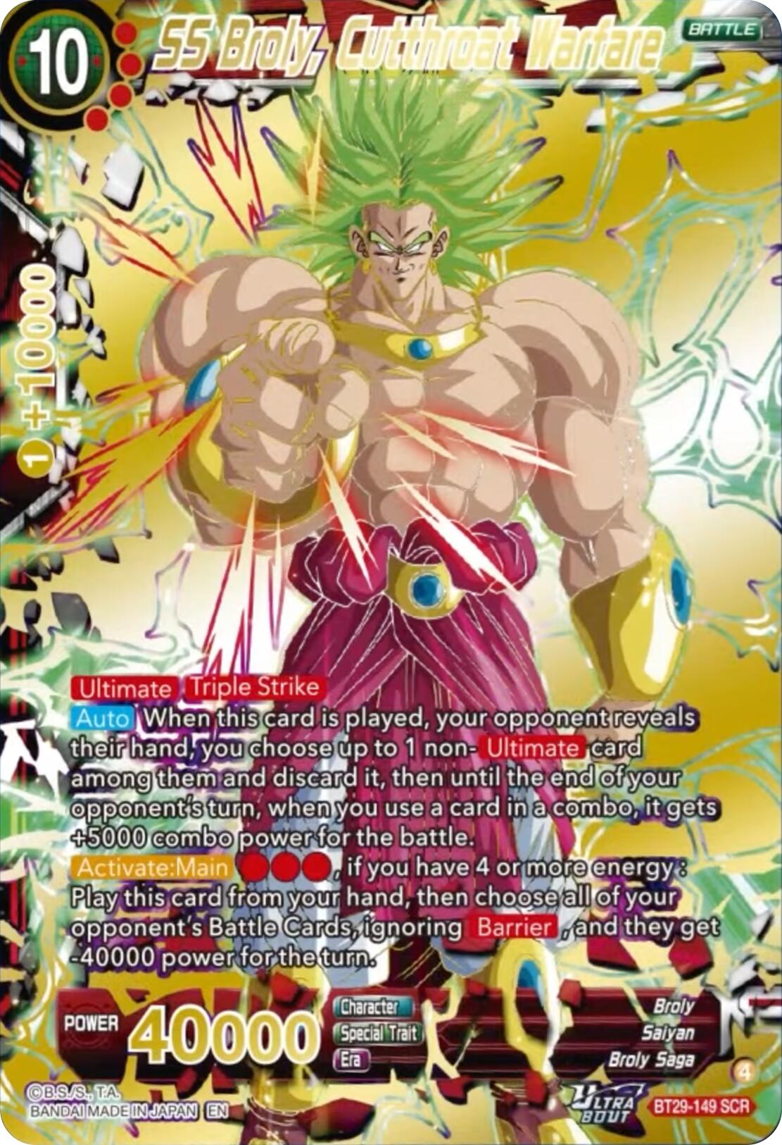 SS Broly, Cutthroat Warfare (BT29-149) [Fearsome Rivals] | Black Swamp Games