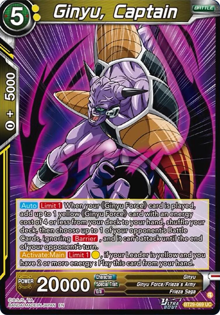 Ginyu Captain (BT29-069) [Fearsome Rivals] | Black Swamp Games