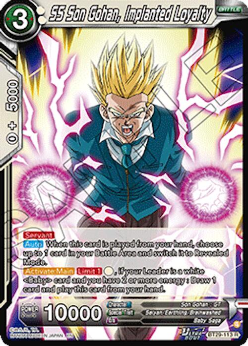 SS Son Gohan, Implanted Loyalty (BT29-113) [Fearsome Rivals] | Black Swamp Games