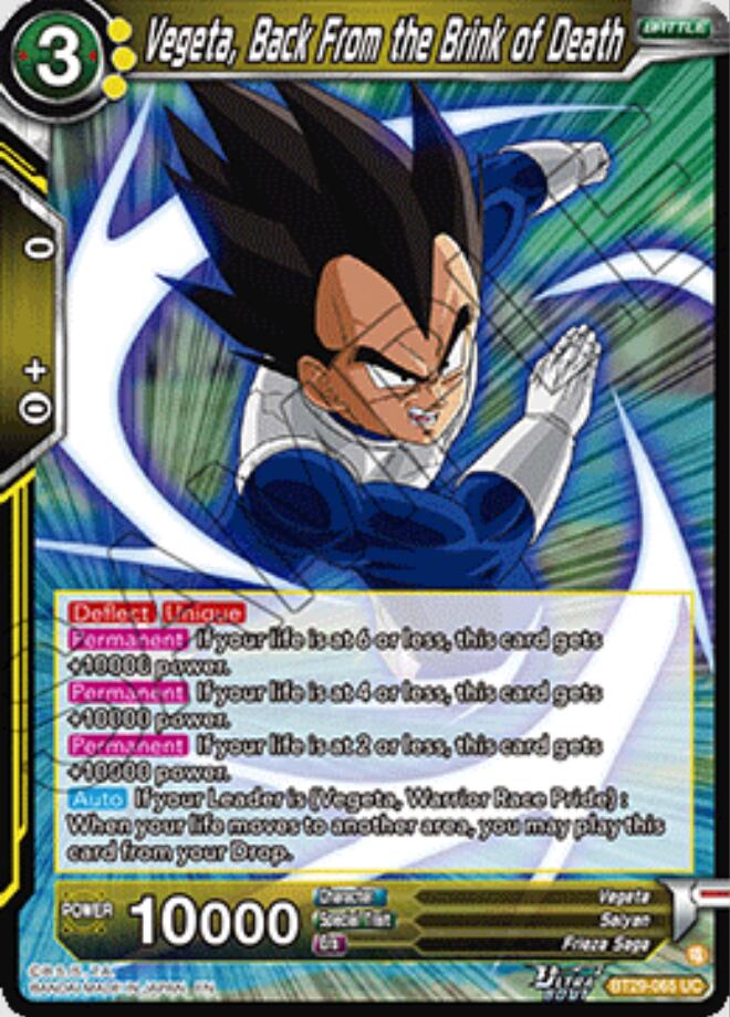 Vegeta, Back From the Brink of Death (BT29-065) [Fearsome Rivals] | Black Swamp Games