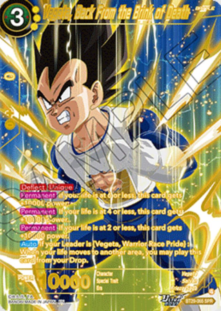 Vegeta, Back From the Brink of Death (SPR) (BT29-065) [Fearsome Rivals] | Black Swamp Games