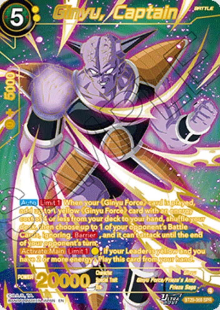 Ginyu, Captain (SPR) (BT29-069) [Fearsome Rivals] | Black Swamp Games