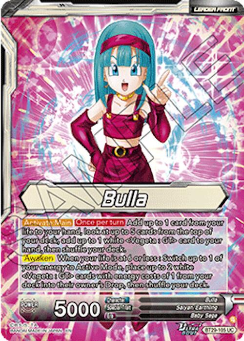 Bulla // Bulla, Shopping With Dad (SLR) (BT29-105) [Fearsome Rivals] | Black Swamp Games
