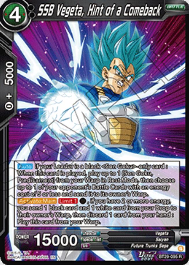 SSB Vegeta, Hint of a Comeback (BT29-095) [Fearsome Rivals] | Black Swamp Games