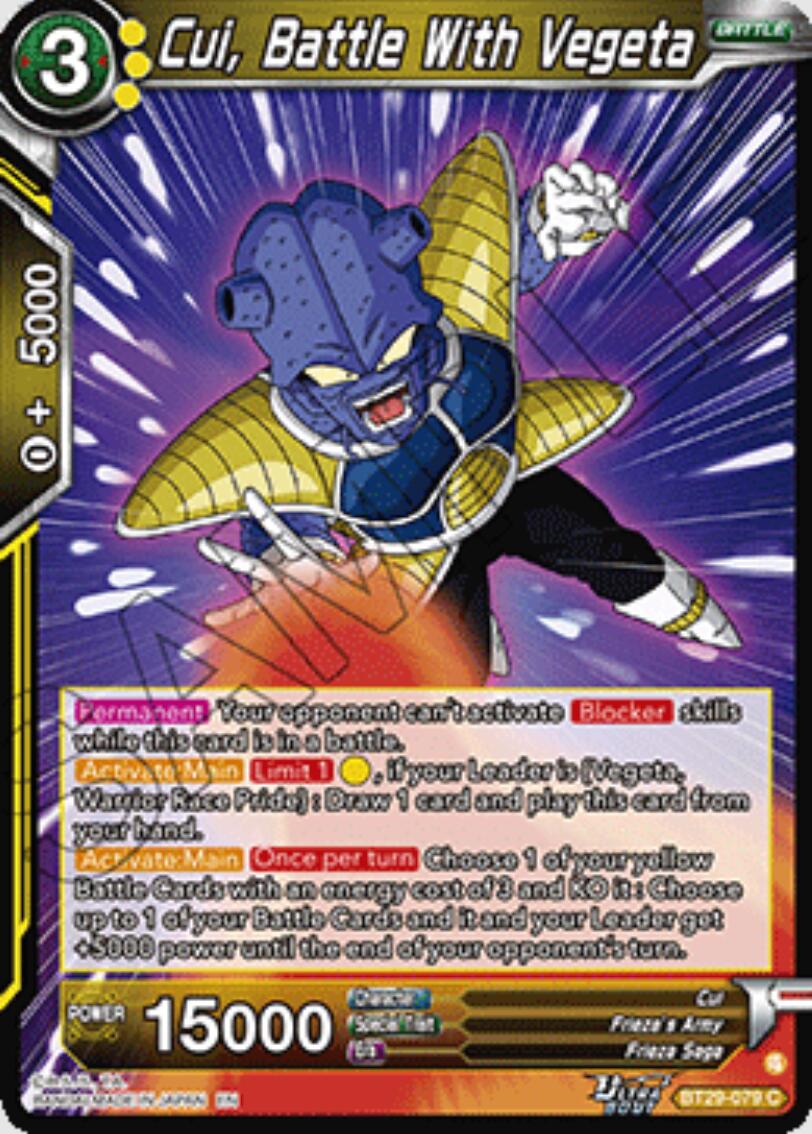 Cui, Battle With Vegeta (BT29-079) [Fearsome Rivals] | Black Swamp Games