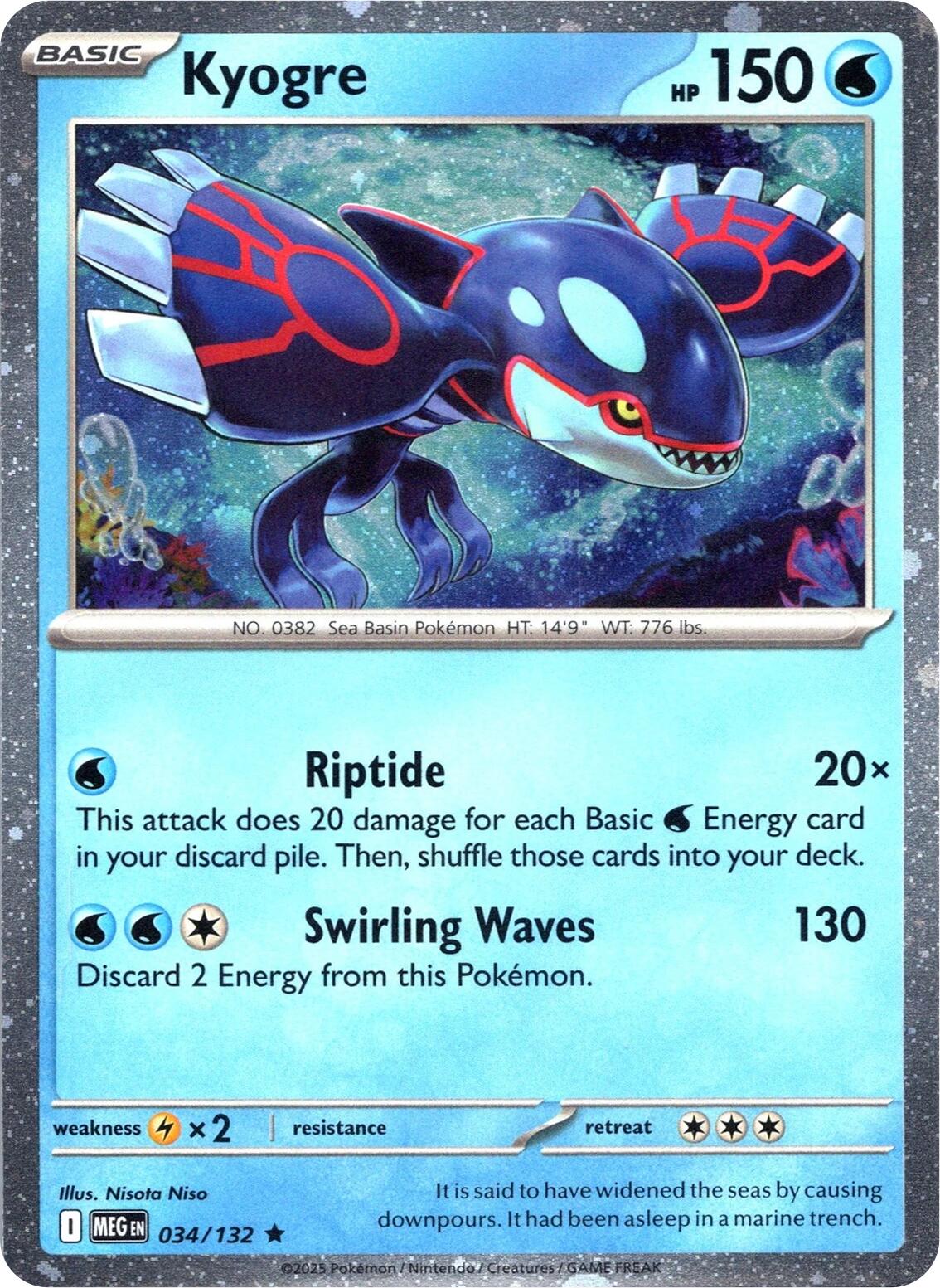 Kyogre (034/132) (Cosmos Holo) [Miscellaneous Cards] | Black Swamp Games