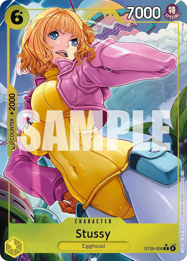 Stussy (Full Art) [Starter Deck: Egghead] | Black Swamp Games