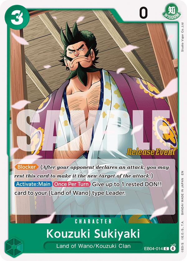 Kouzuki Sukiyaki [The Azure Sea's Seven Release Event Cards] | Black Swamp Games
