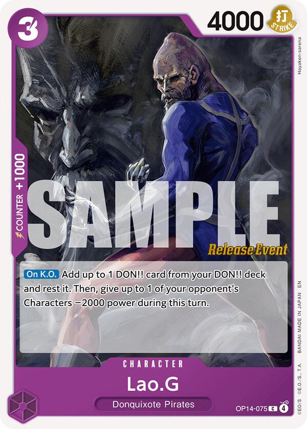 Lao.G [The Azure Sea's Seven Release Event Cards] | Black Swamp Games