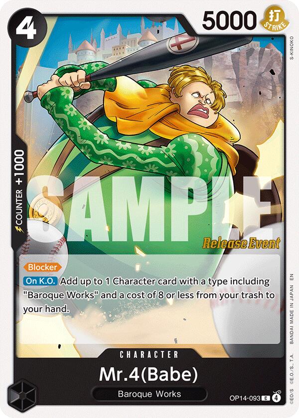 Mr.4(Babe) [The Azure Sea's Seven Release Event Cards] | Black Swamp Games
