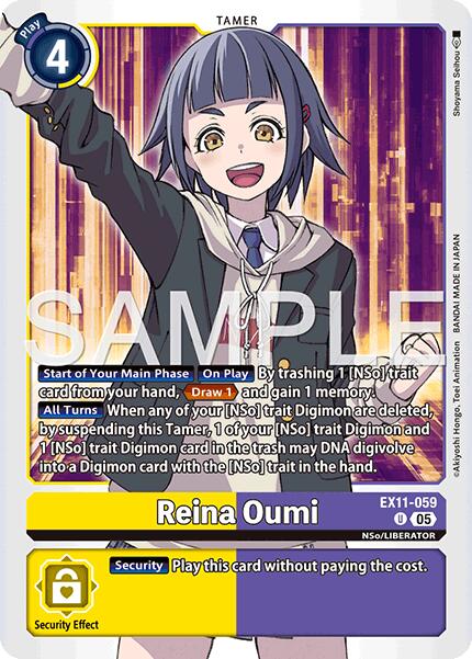 Reina Oumi [EX11-059] [Dawn of Liberator] | Black Swamp Games