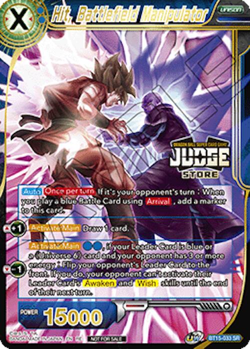 Hit, Battlefield Manipulator (Judge Pack Vol.18) (Store) (BT15-033) [Judge Promotion Cards] | Black Swamp Games