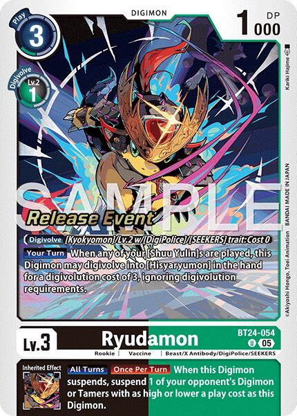 Ryudamon [BT24-054] [Time Stranger Release Events Cards] | Black Swamp Games