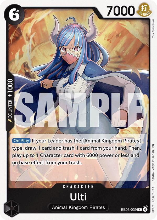 Ulti [Extra Booster: One Piece Heroines Edition] | Black Swamp Games