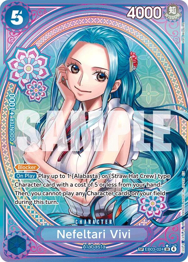 Nefeltari Vivi - 024 (SP) [Starter Deck: Film Edition] | Black Swamp Games