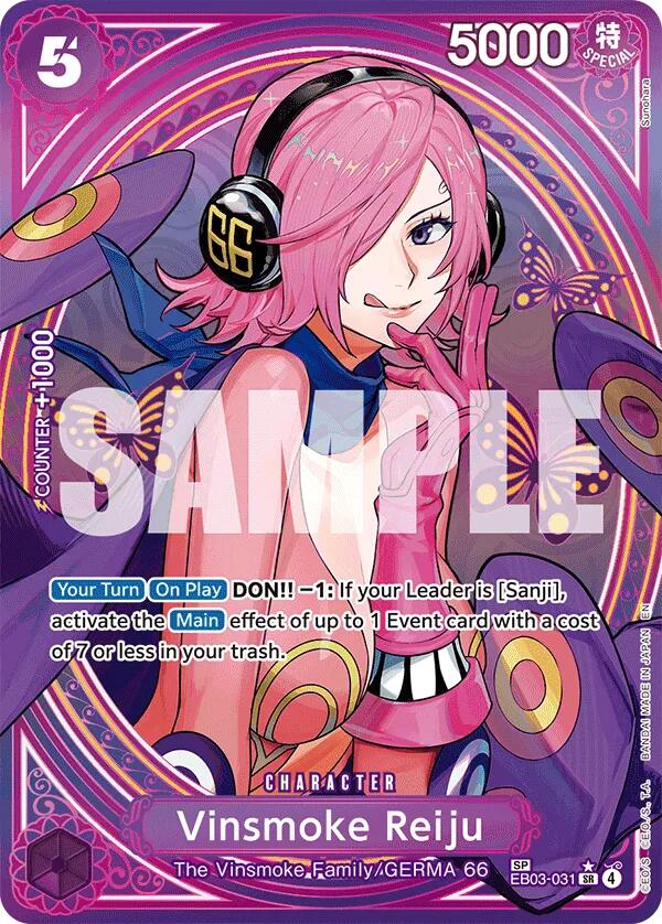 Vinsmoke (SP) [Starter Deck: Film Edition] | Black Swamp Games