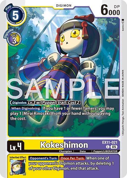 Kokeshimon [EX11-021] [Dawn of Liberator] | Black Swamp Games
