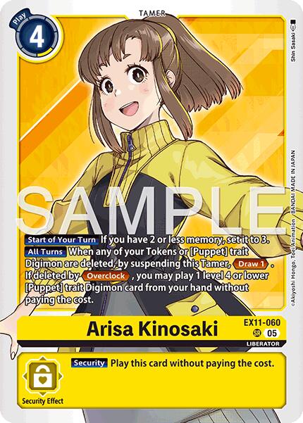 Arisa Kinosaki [EX11-060] [Dawn of Liberator] | Black Swamp Games
