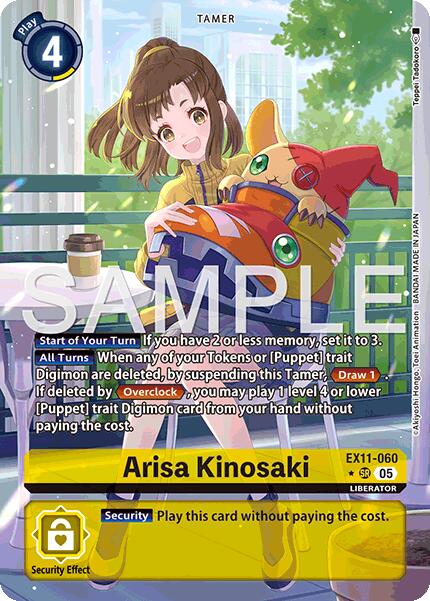 Arisa Kinosaki [EX11-060] (Alternate Art) [Dawn of Liberator] | Black Swamp Games