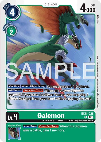 Galemon [EX11-028] [Dawn of Liberator] | Black Swamp Games