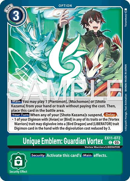Unique Emblem: Guardian Vortex [EX11-072] [Dawn of Liberator] | Black Swamp Games