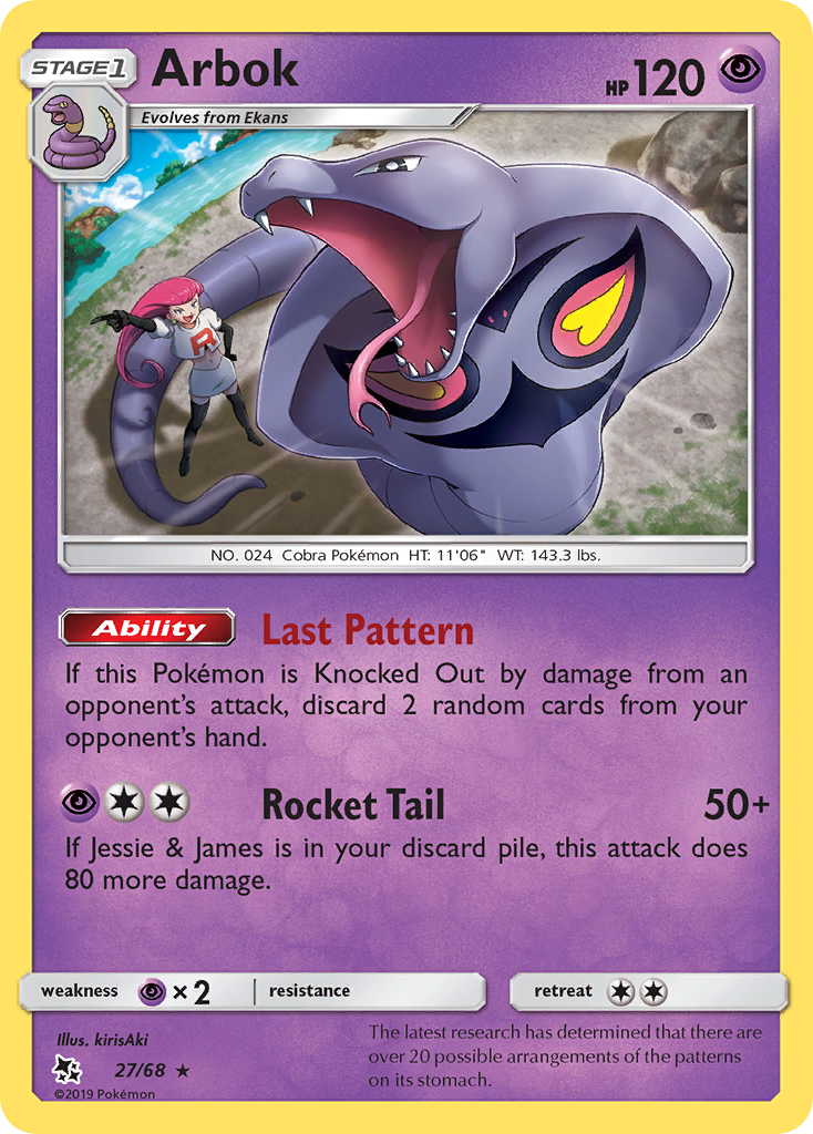 Arbok (27/68) [Sun & Moon: Hidden Fates] | Black Swamp Games
