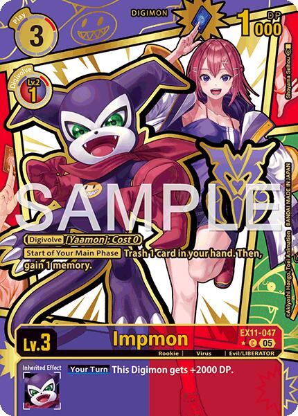 Impmon [EX11-047] (Rare Pull) [Dawn of Liberator] | Black Swamp Games