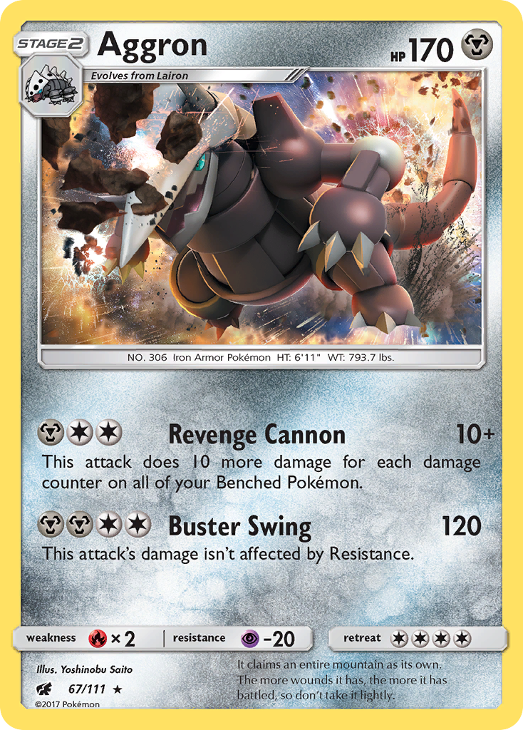 Aggron (67/111) [Sun & Moon: Crimson Invasion] | Black Swamp Games