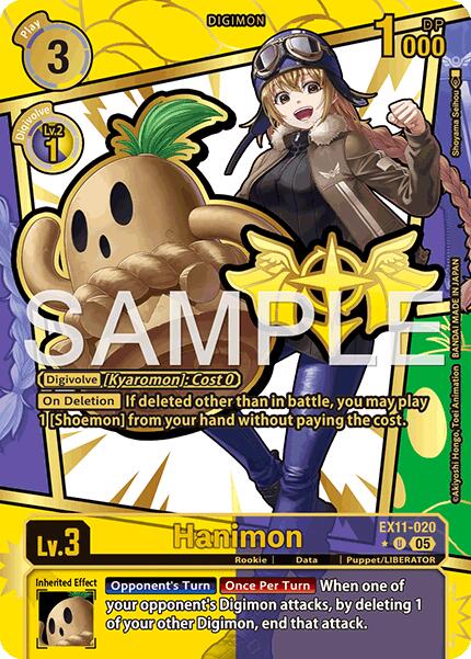 Hanimon [EX11-020] (Rare Pull) [Dawn of Liberator] | Black Swamp Games
