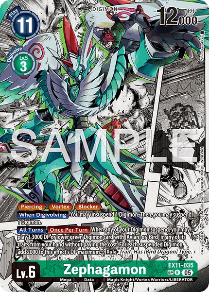 Zephagamon [EX11-035] (SP) [Dawn of Liberator] | Black Swamp Games