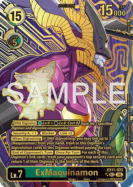 ExMaquinamon [EX11-073] (Rare Pull) [Dawn of Liberator] | Black Swamp Games