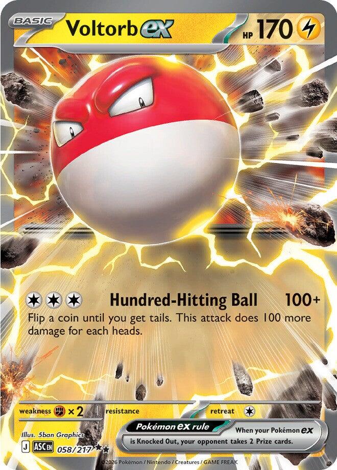 Voltorb ex (058/217) [Mega Evolution: Ascended Heroes] | Black Swamp Games