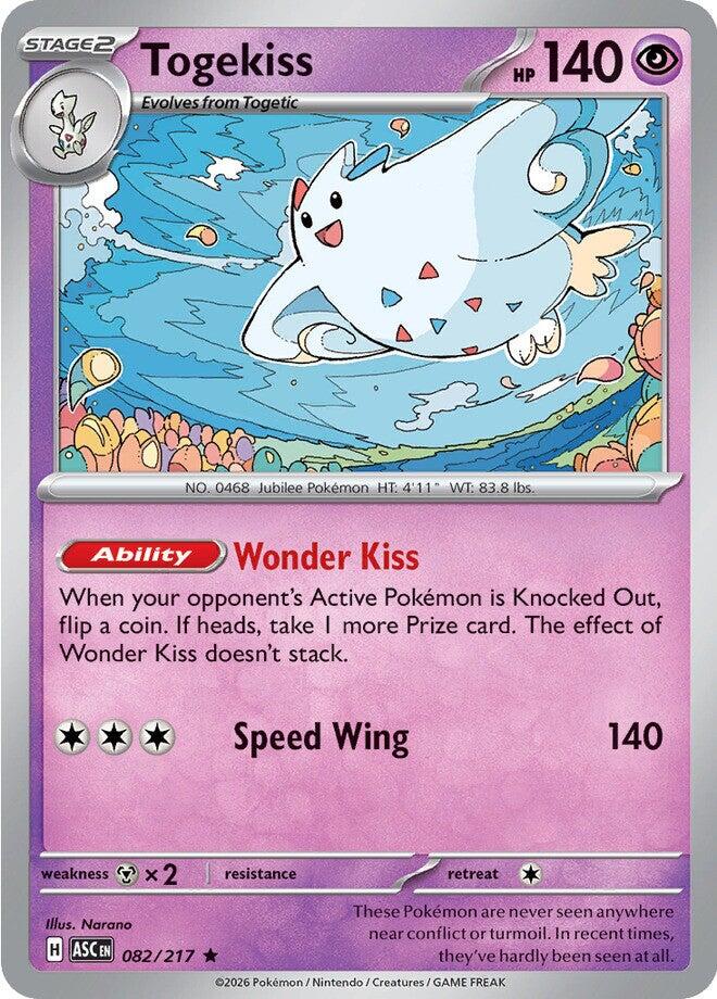 Togekiss (082/217) [Mega Evolution: Ascended Heroes] | Black Swamp Games